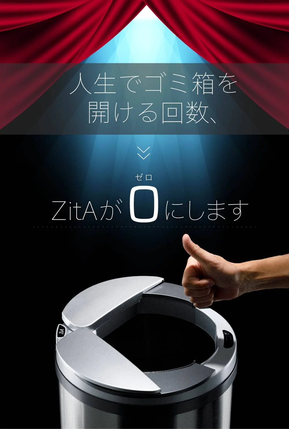 Product image 45