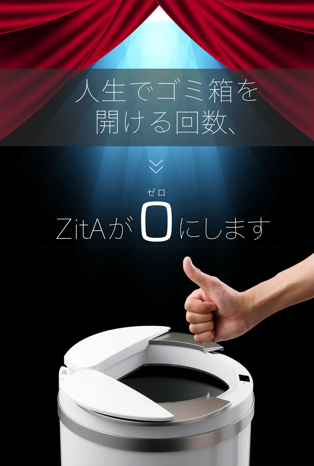 Product image 54