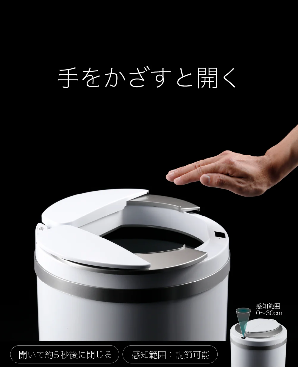 Product image 58