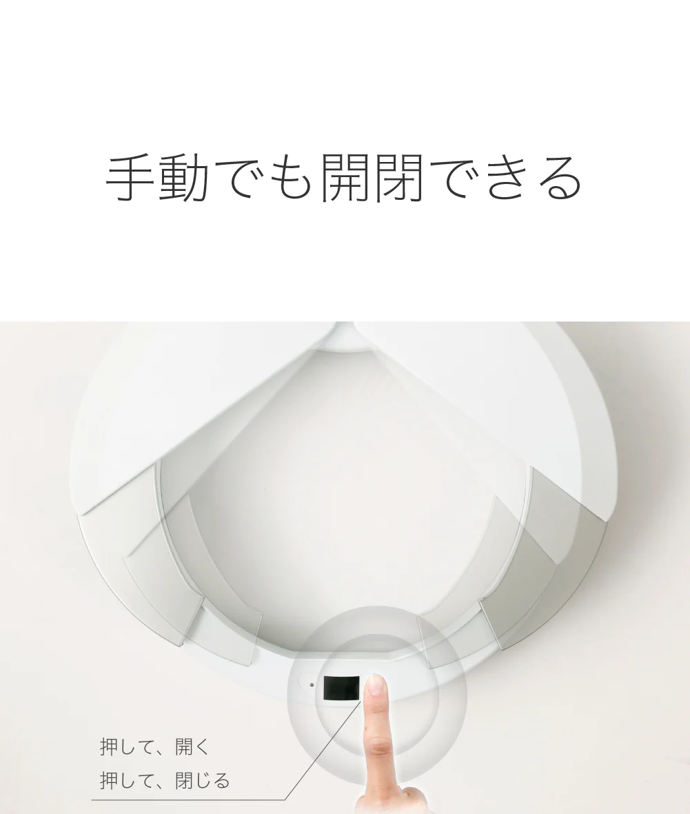 Product image 65