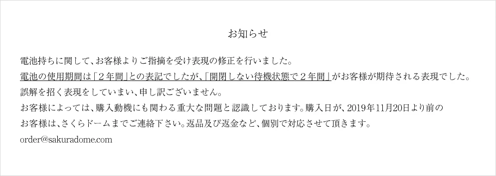 Product image 68
